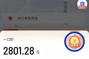 ?早日回归！阿门-汤普森今日来到训练场练习运球